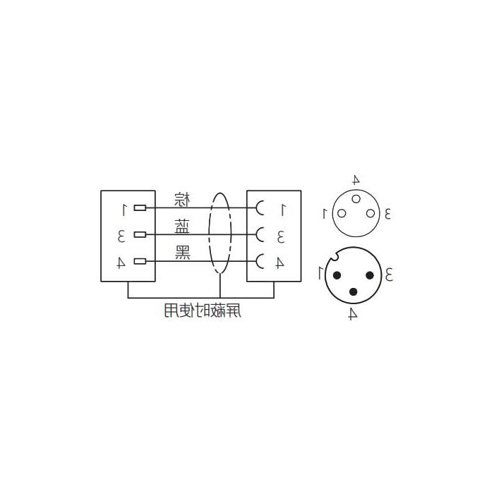 M8 3Pin 母头直型转M12 3Pin 公头直型、双端预铸防焊渣PUR柔性电缆、橙色护套、63T201-XXX